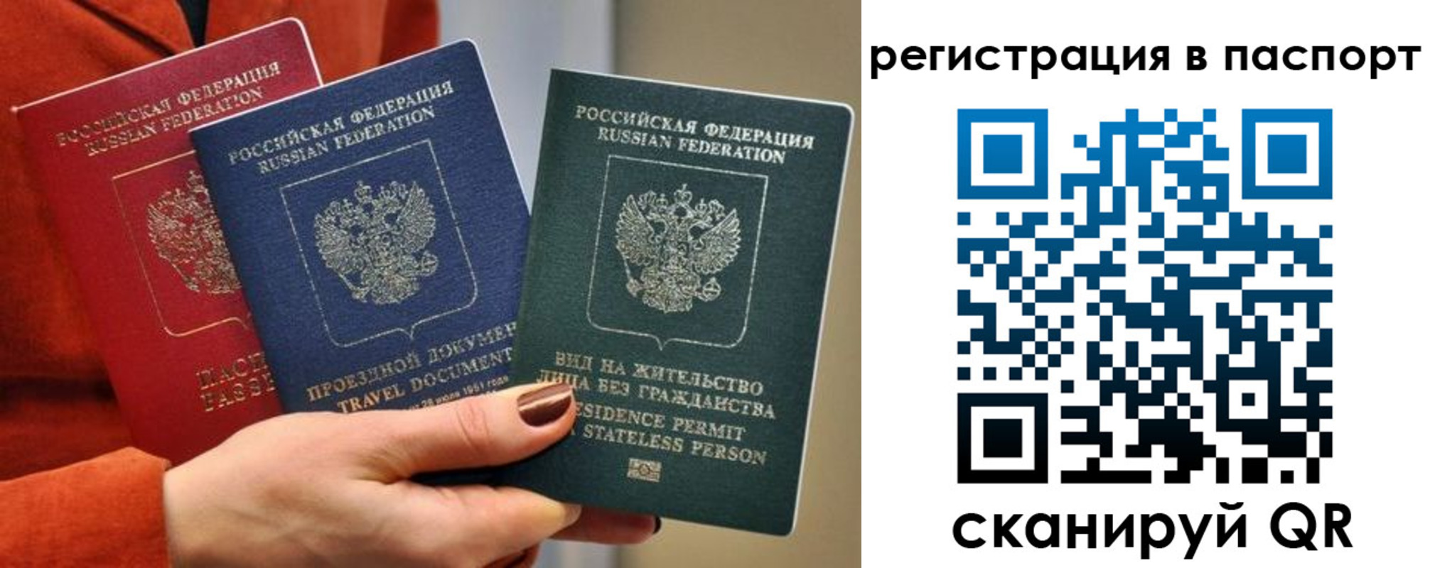 регистрация для дет. сада в Шумерле